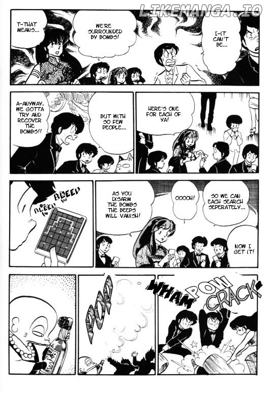 Urusei Yatsura chapter 213 - page 9
