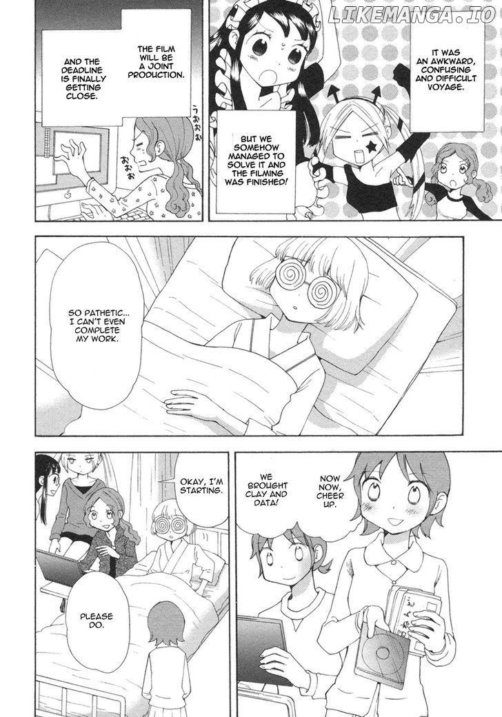 Watashi No Taisetsu Na Tomodachi chapter 16 - page 2