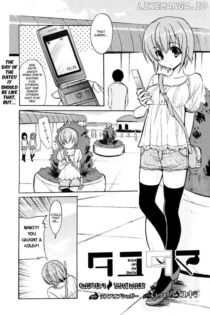Tayutama - Kiss On My Deity chapter 4 - page 2
