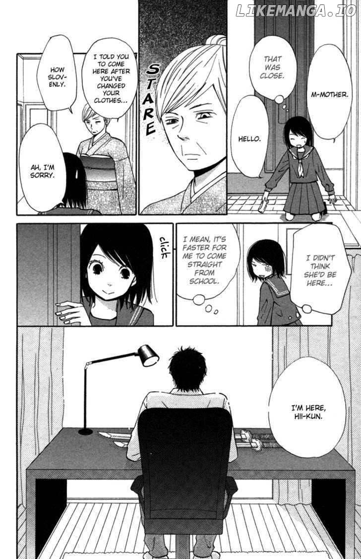 Wagahai wa Yome de Aru chapter 1 - page 13