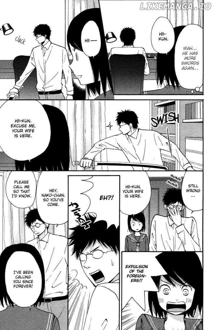 Wagahai wa Yome de Aru chapter 1 - page 14