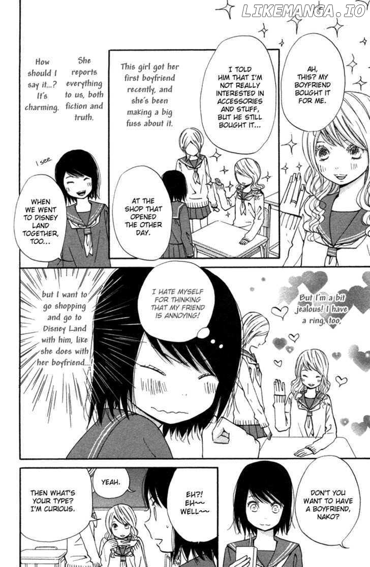 Wagahai wa Yome de Aru chapter 1 - page 17