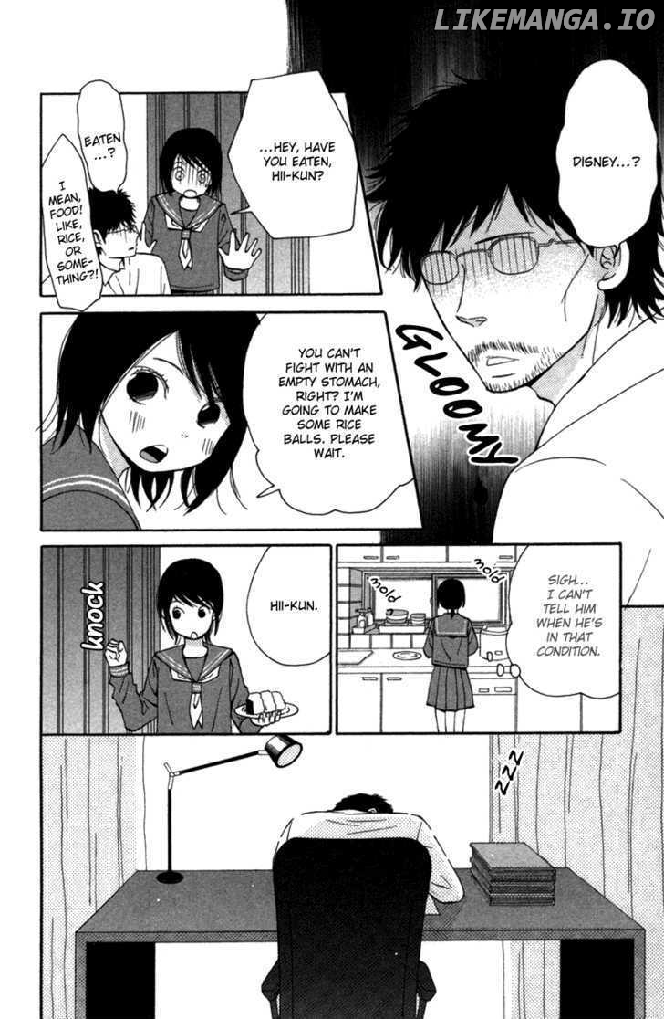 Wagahai wa Yome de Aru chapter 1 - page 19