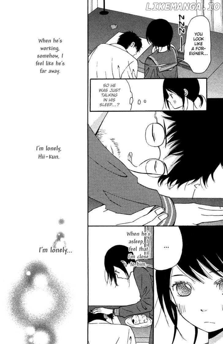 Wagahai wa Yome de Aru chapter 1 - page 21