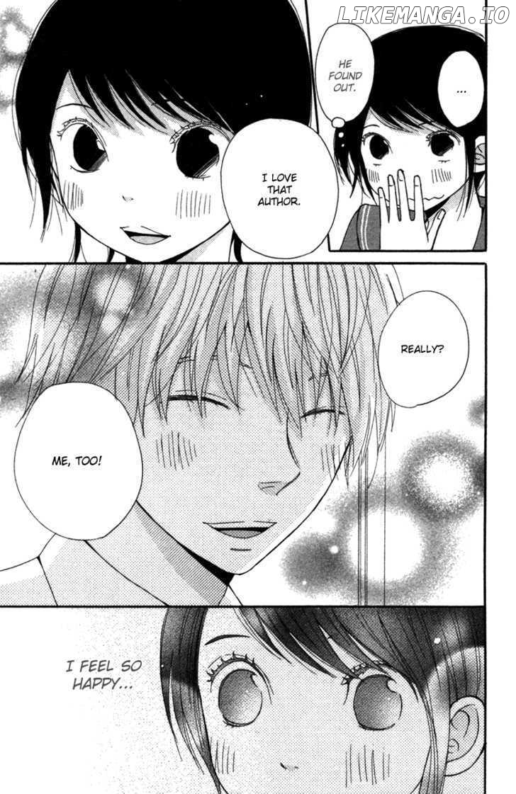 Wagahai wa Yome de Aru chapter 1 - page 24
