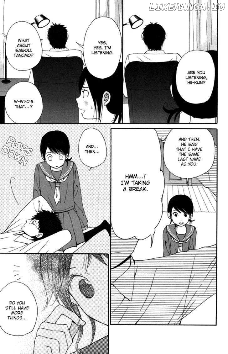 Wagahai wa Yome de Aru chapter 1 - page 26