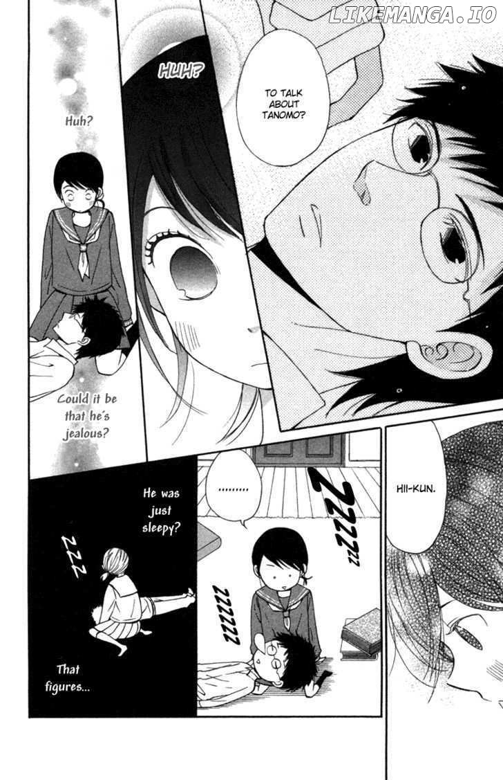 Wagahai wa Yome de Aru chapter 1 - page 27