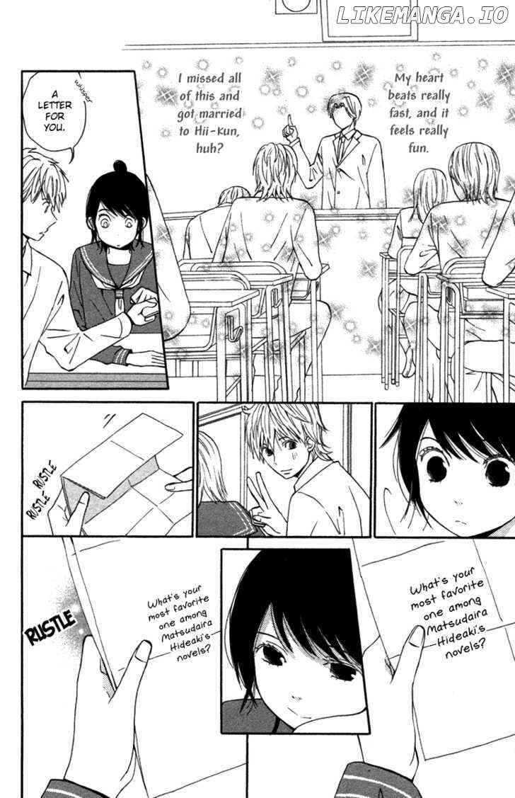 Wagahai wa Yome de Aru chapter 1 - page 29