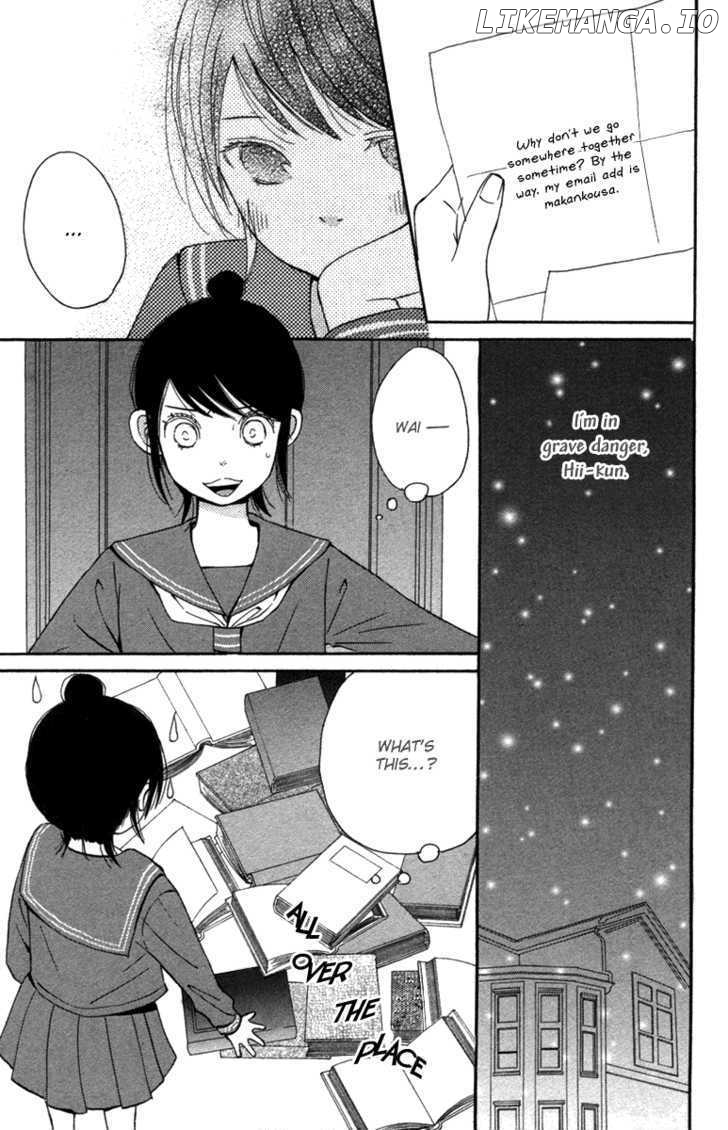 Wagahai wa Yome de Aru chapter 1 - page 30