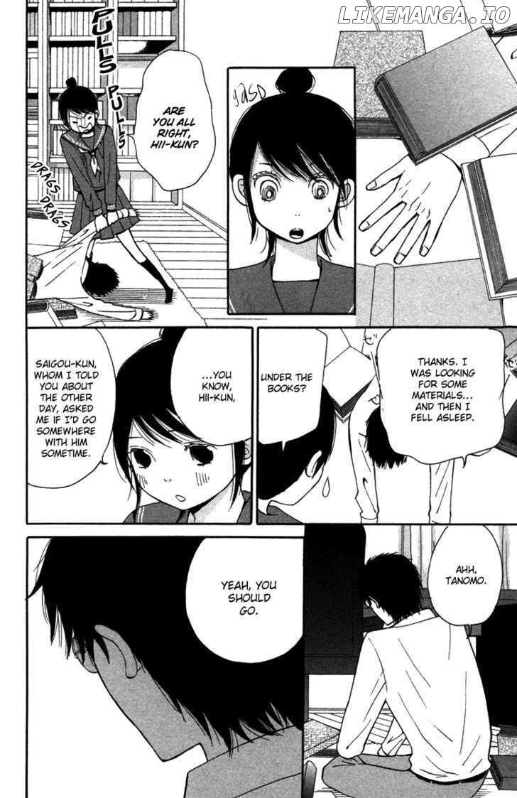 Wagahai wa Yome de Aru chapter 1 - page 31