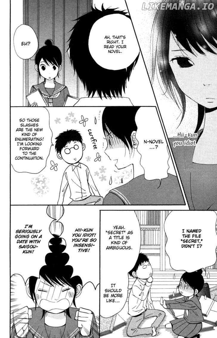 Wagahai wa Yome de Aru chapter 1 - page 33