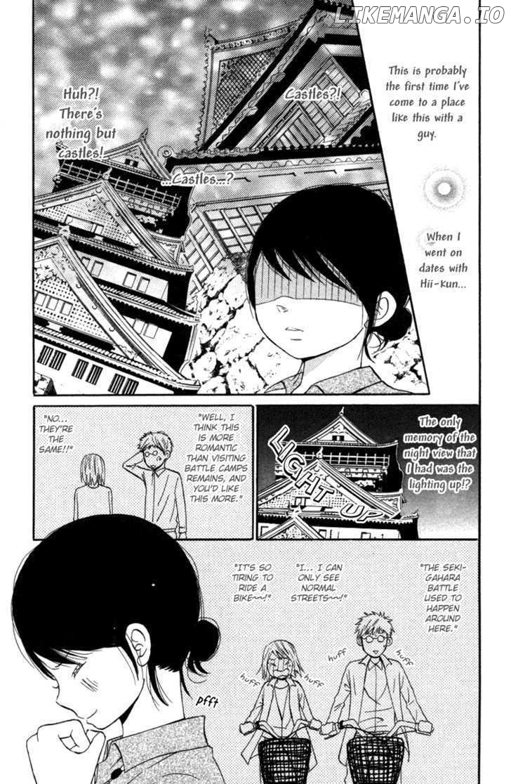 Wagahai wa Yome de Aru chapter 1 - page 35