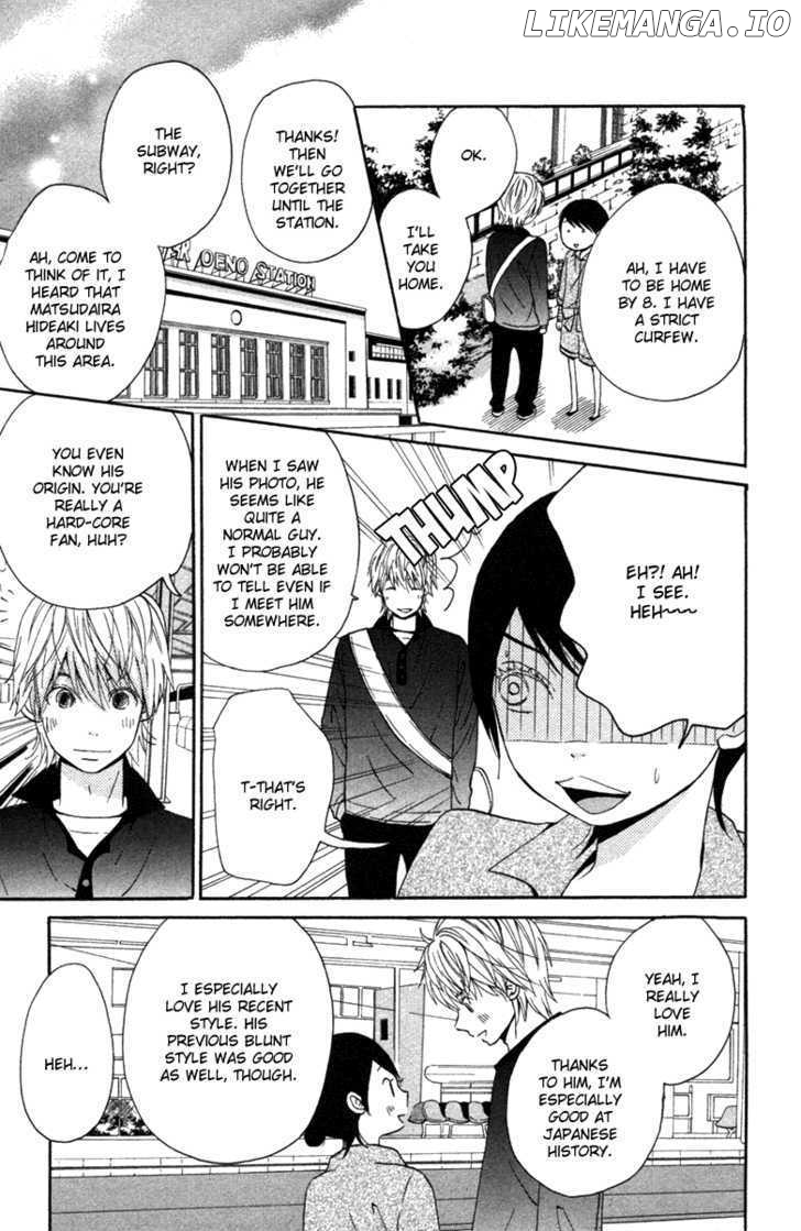 Wagahai wa Yome de Aru chapter 1 - page 38