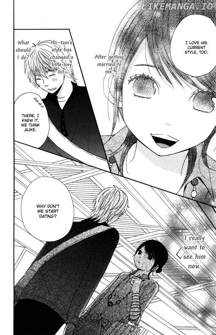 Wagahai wa Yome de Aru chapter 1 - page 39