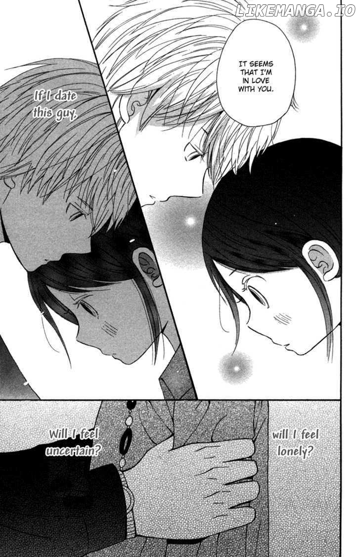Wagahai wa Yome de Aru chapter 1 - page 40