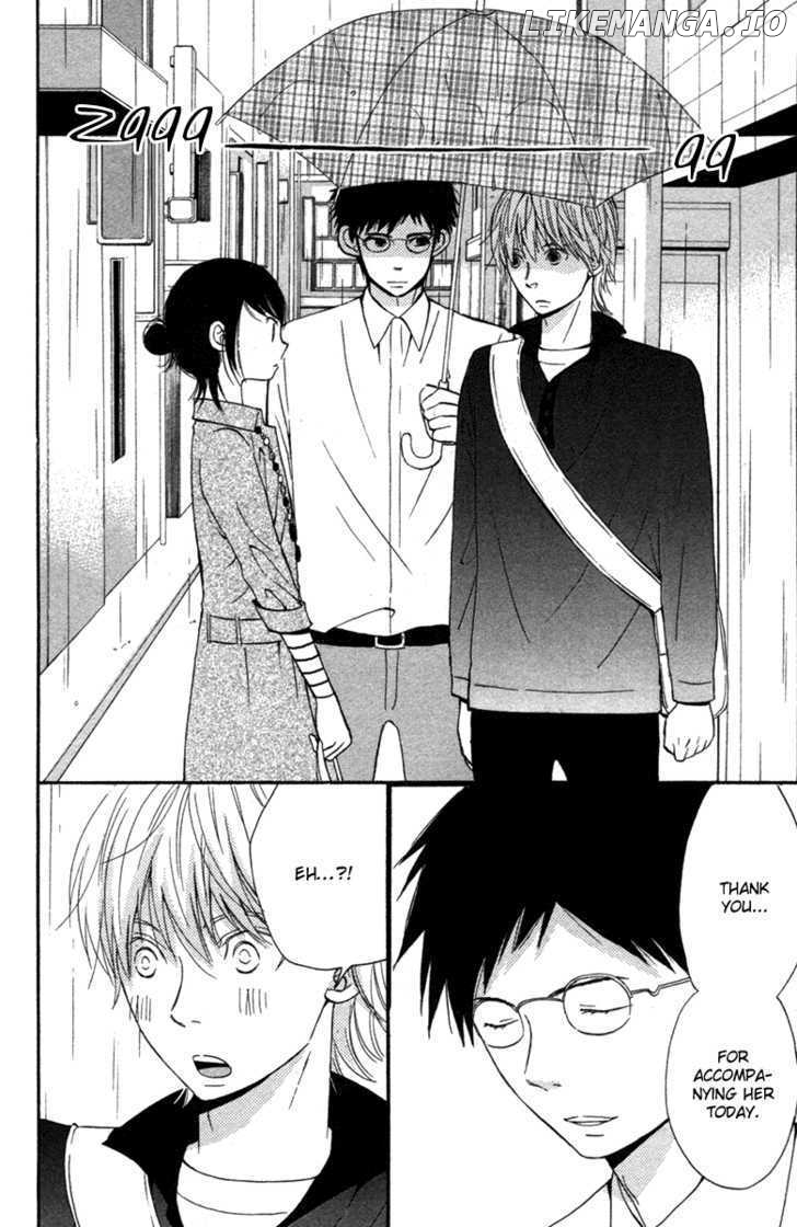 Wagahai wa Yome de Aru chapter 1 - page 45