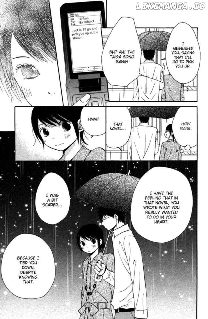 Wagahai wa Yome de Aru chapter 1 - page 48