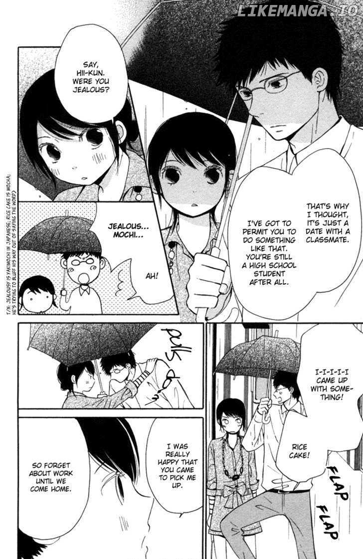 Wagahai wa Yome de Aru chapter 1 - page 49