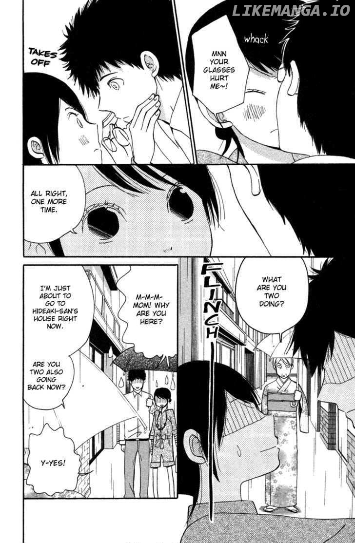 Wagahai wa Yome de Aru chapter 1 - page 51
