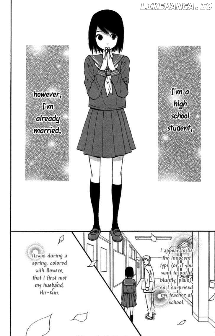 Wagahai wa Yome de Aru chapter 1 - page 6
