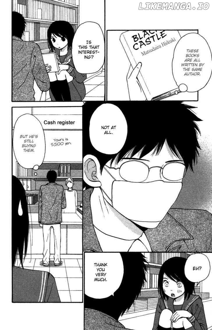 Wagahai wa Yome de Aru chapter 1 - page 9