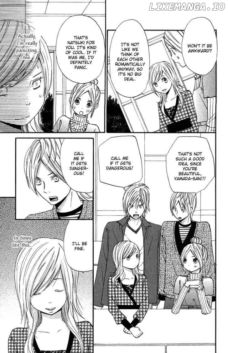 Wagahai wa Yome de Aru chapter 2 - page 10