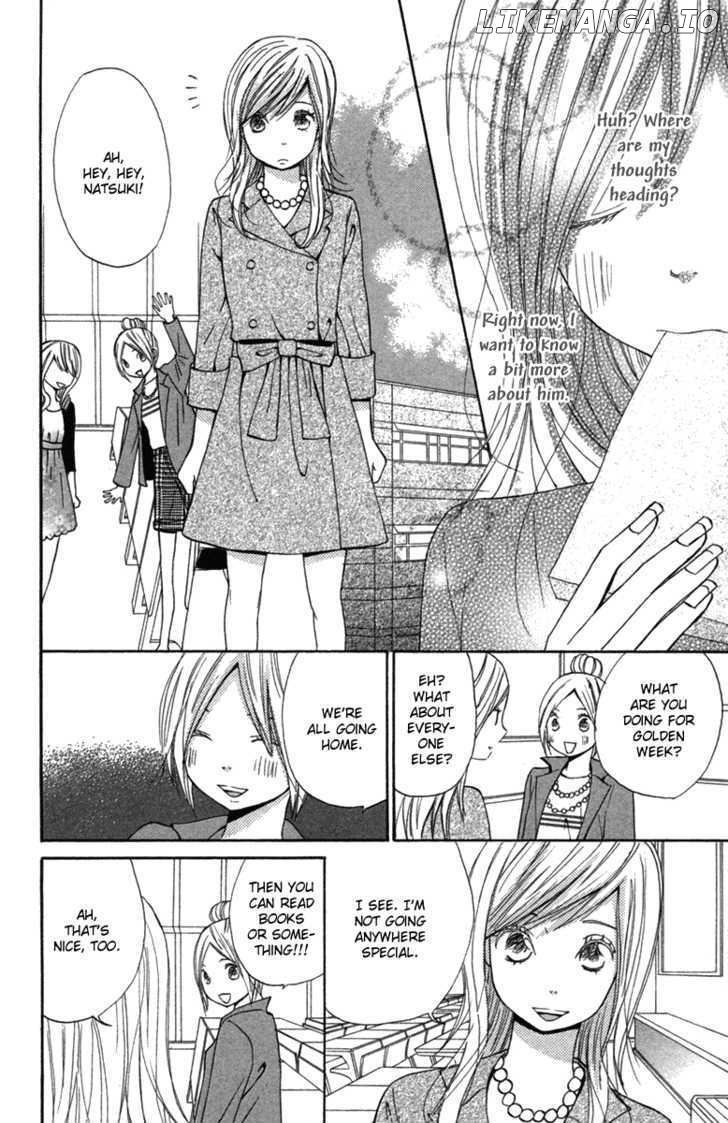 Wagahai wa Yome de Aru chapter 2 - page 20