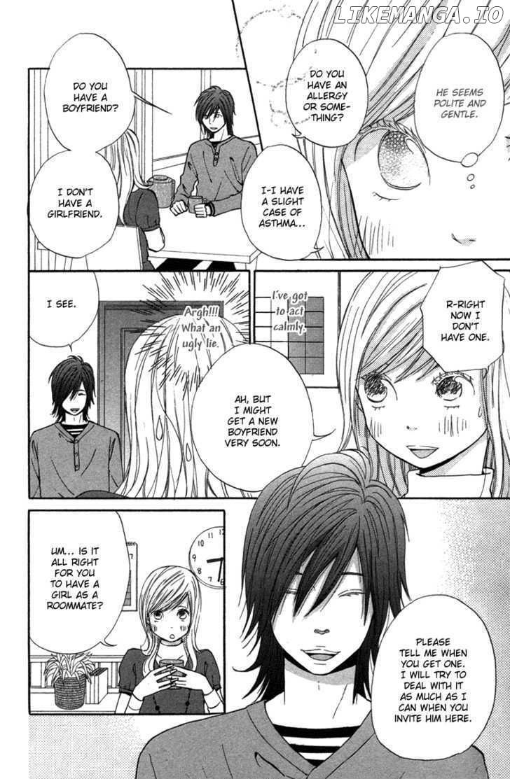 Wagahai wa Yome de Aru chapter 2 - page 7