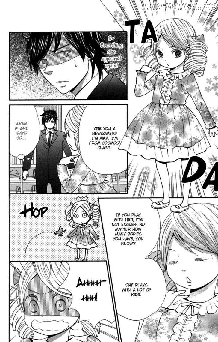 Wagahai wa Yome de Aru chapter 3 - page 17