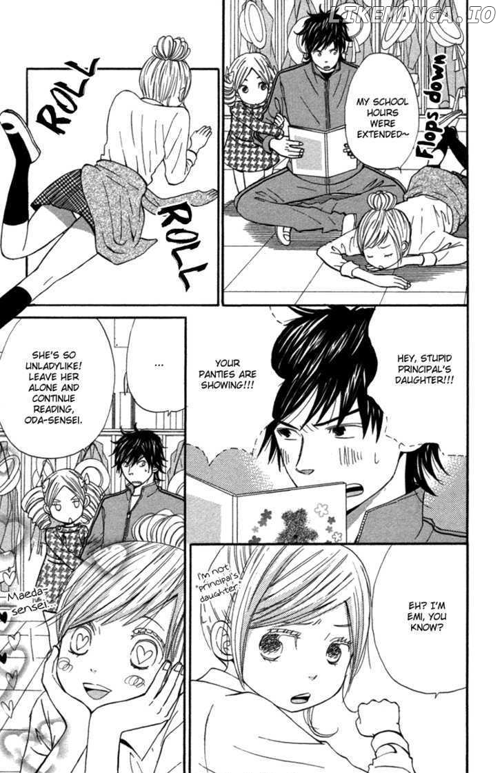 Wagahai wa Yome de Aru chapter 3 - page 24