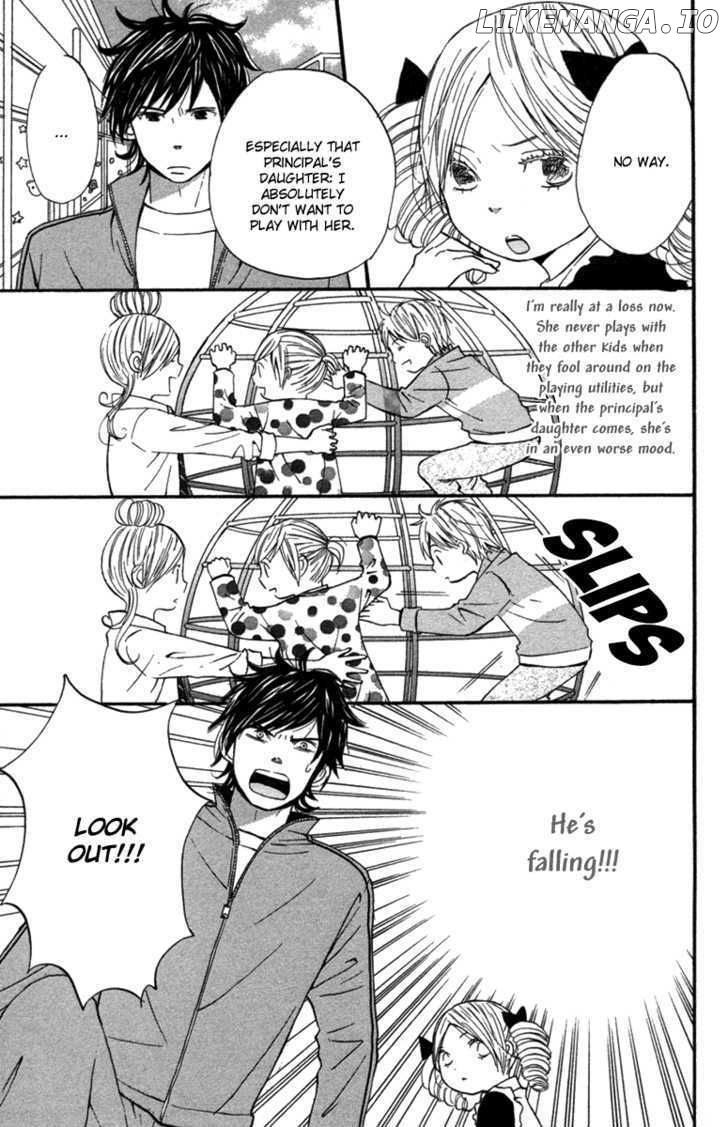 Wagahai wa Yome de Aru chapter 3 - page 32