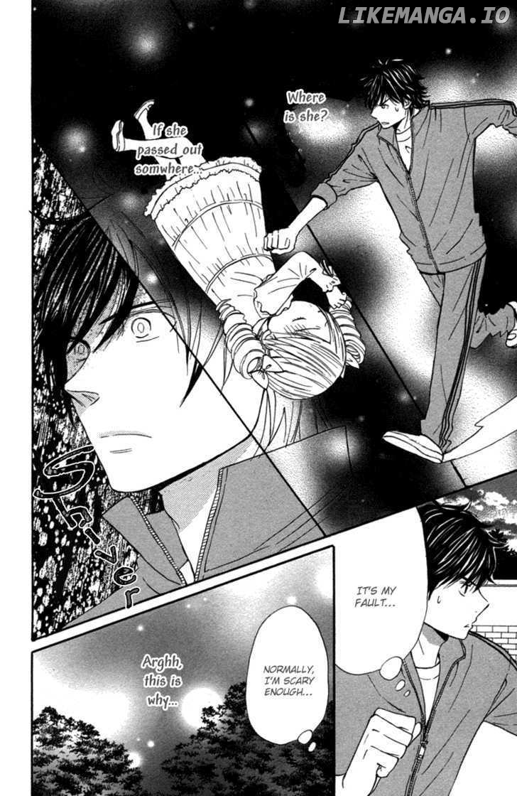 Wagahai wa Yome de Aru chapter 3 - page 43