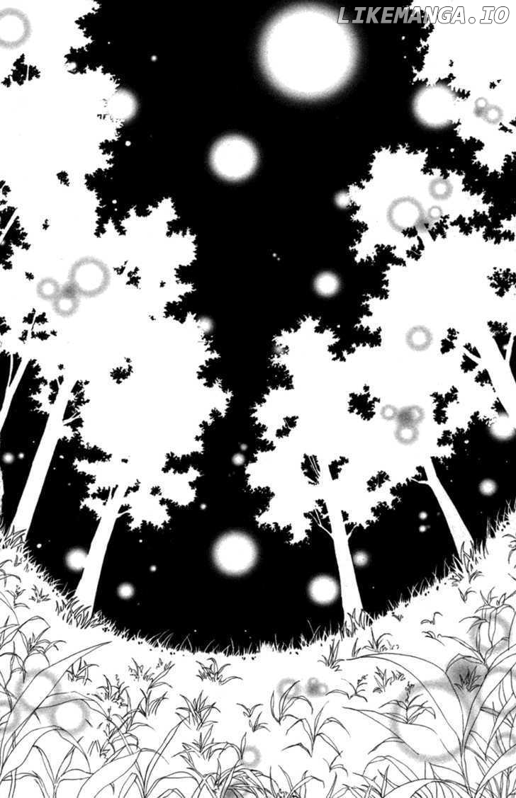Wagahai wa Yome de Aru chapter 3 - page 45