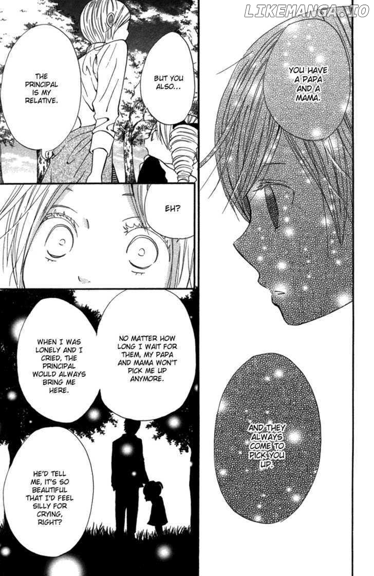 Wagahai wa Yome de Aru chapter 3 - page 48