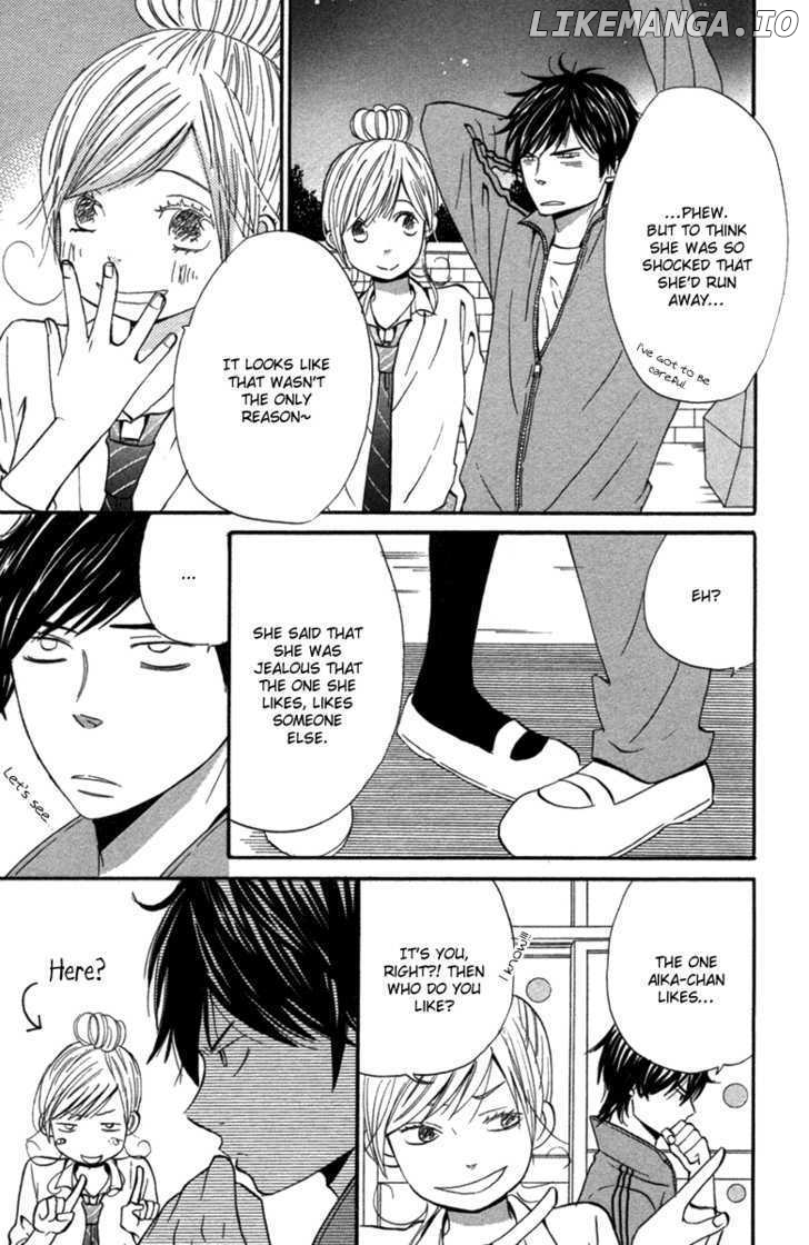 Wagahai wa Yome de Aru chapter 3 - page 56