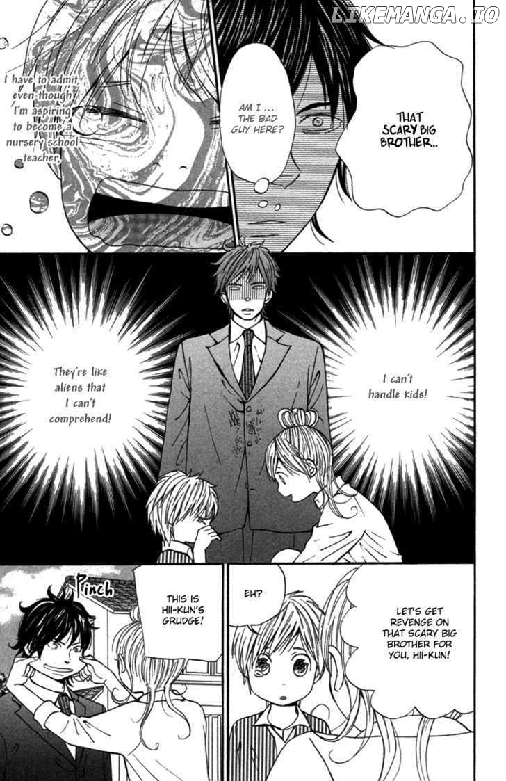 Wagahai wa Yome de Aru chapter 3 - page 6