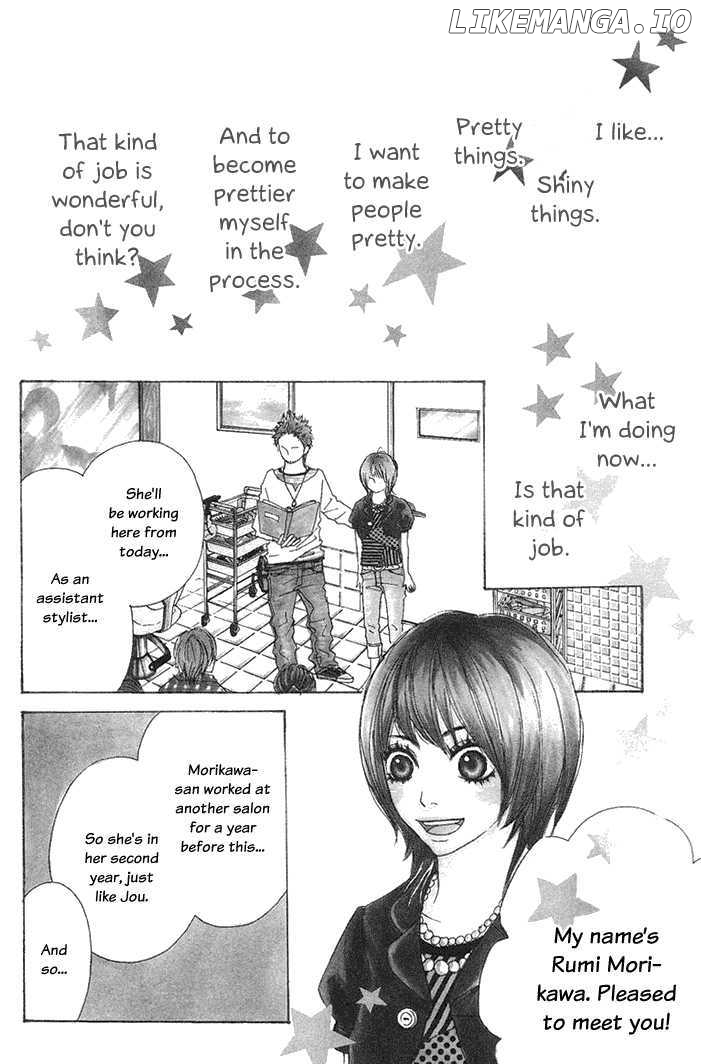 To Be... chapter 6 - page 2