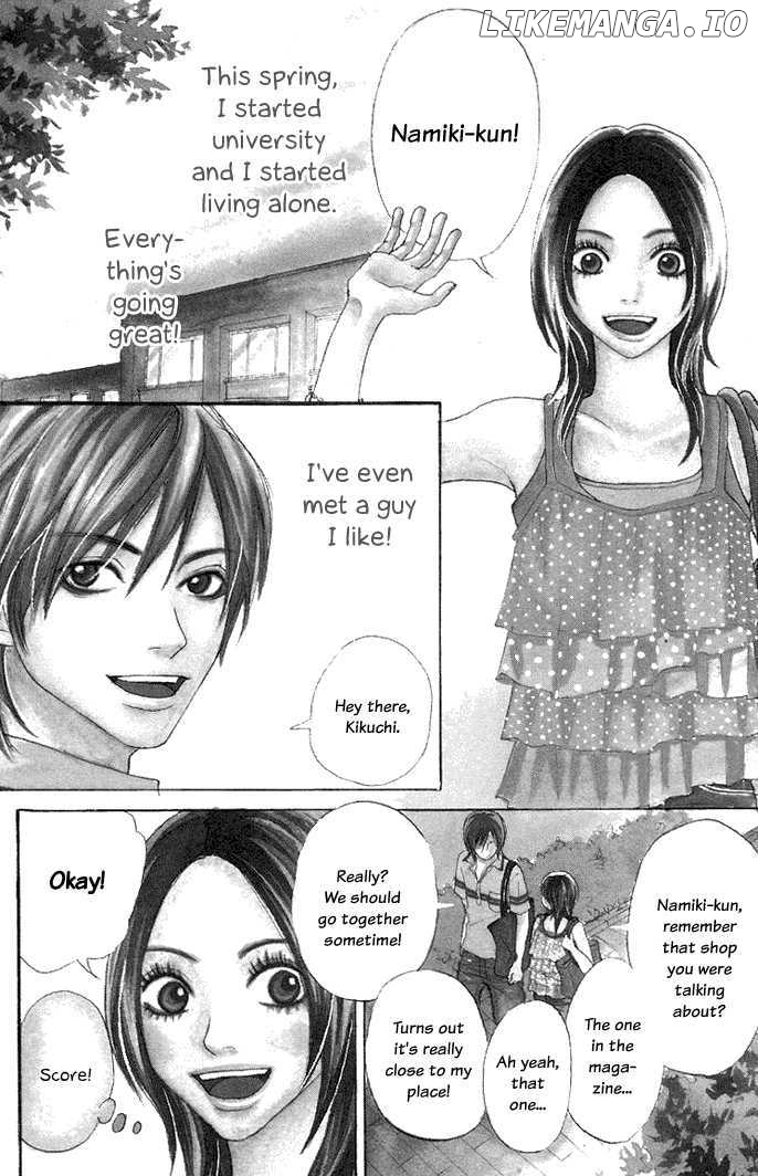 To Be... chapter 8 - page 2