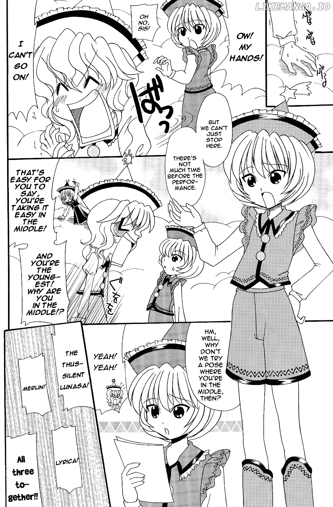 Touhou - Bohemian Archive in Japanese Red chapter 3 - page 2