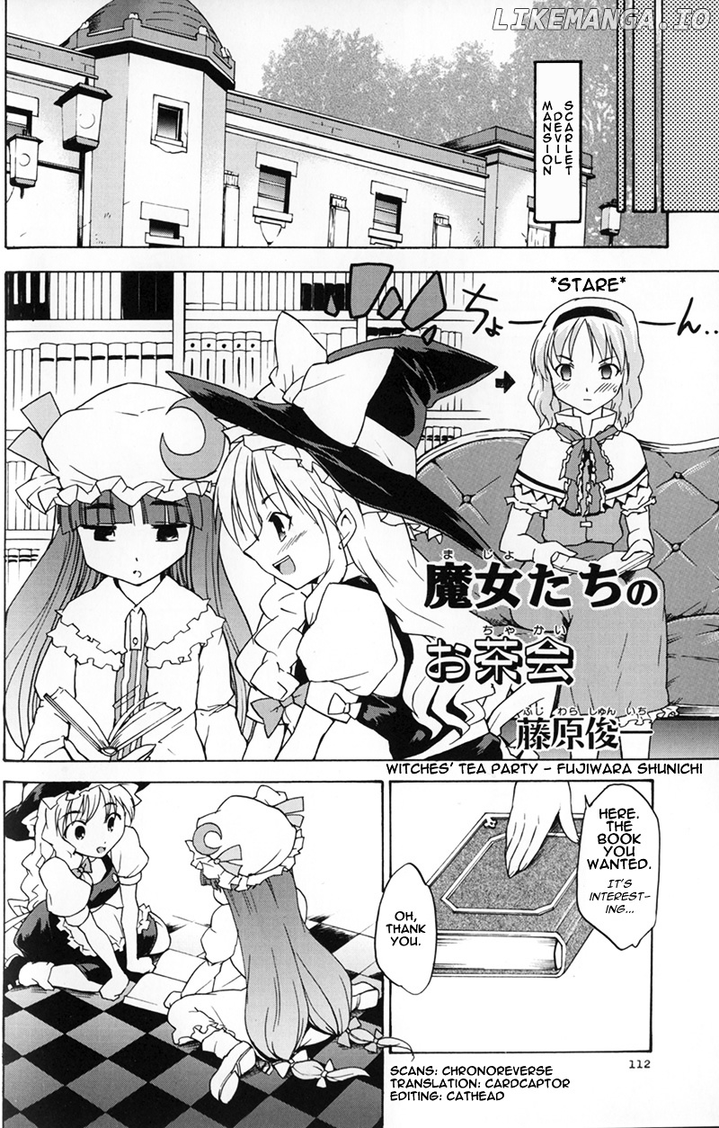 Touhou - Bohemian Archive in Japanese Red chapter 4 - page 2