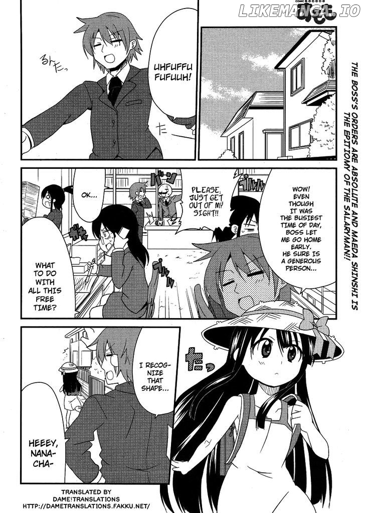 Shinshi Na Meets Girl chapter 7 - page 2