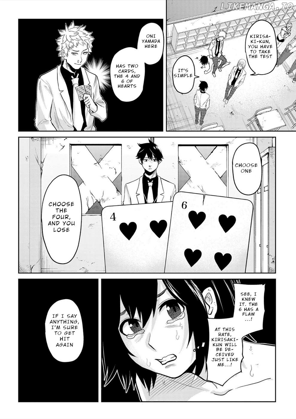 Rise of the Kowtowing Girl ~Sacrificial Revenge Game~ Chapter 2 - page 5