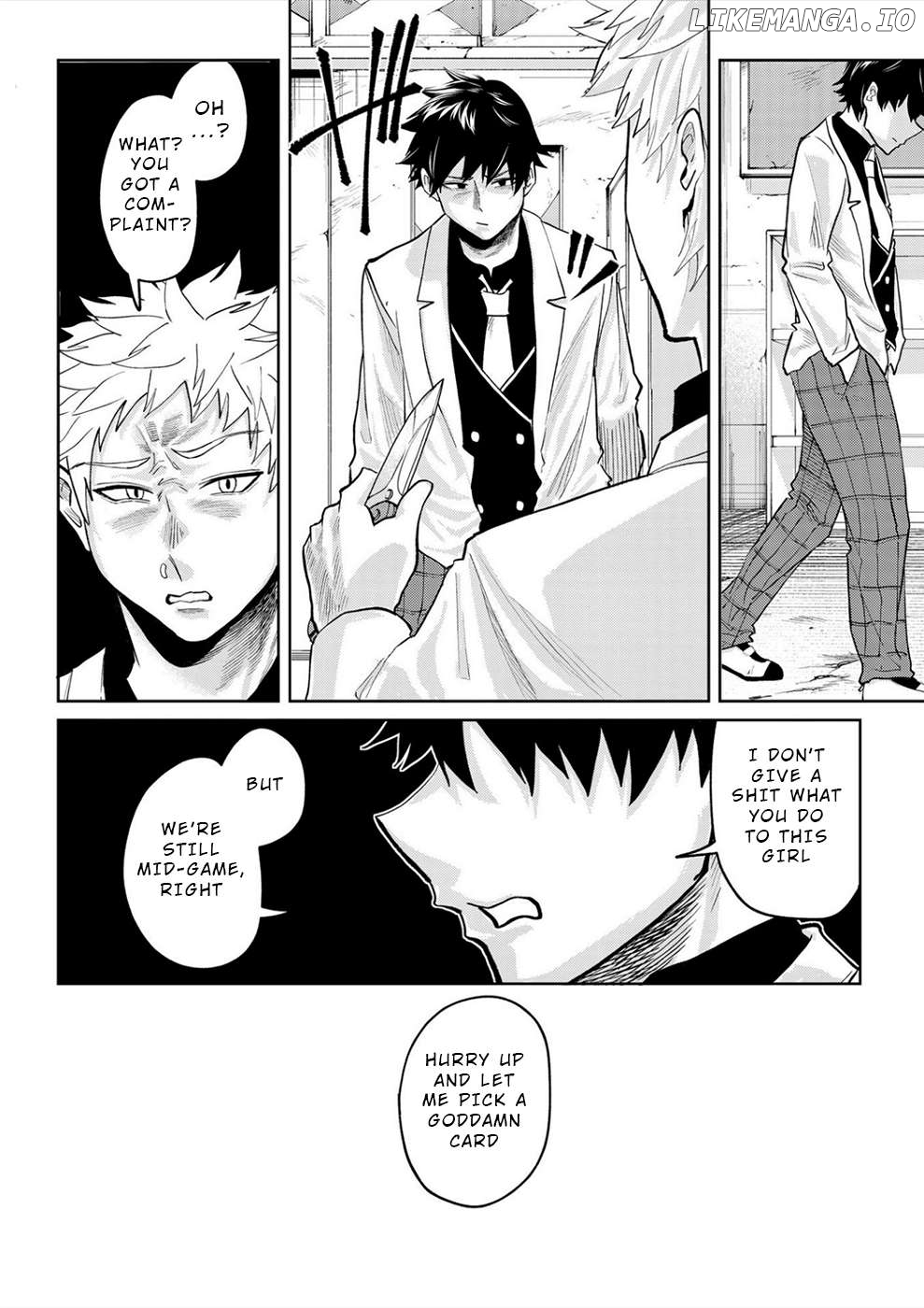 Rise of the Kowtowing Girl ~Sacrificial Revenge Game~ Chapter 2 - page 7