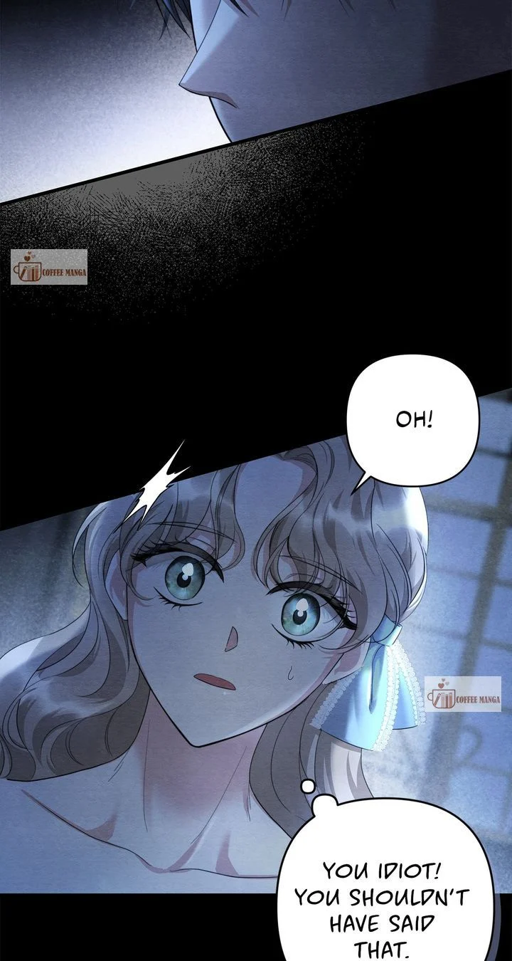The Devil Who Kisses My Feet Chapter 4 - page 23