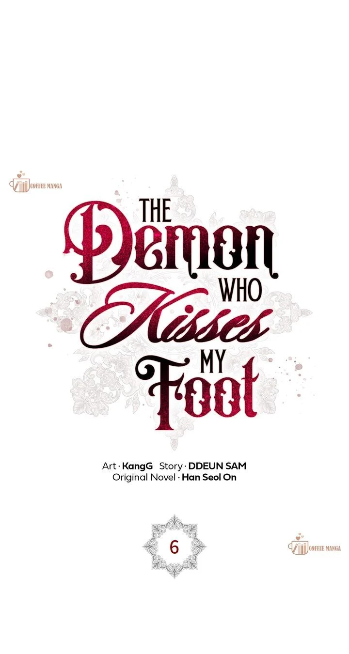 The Devil Who Kisses My Feet Chapter 6 - page 13
