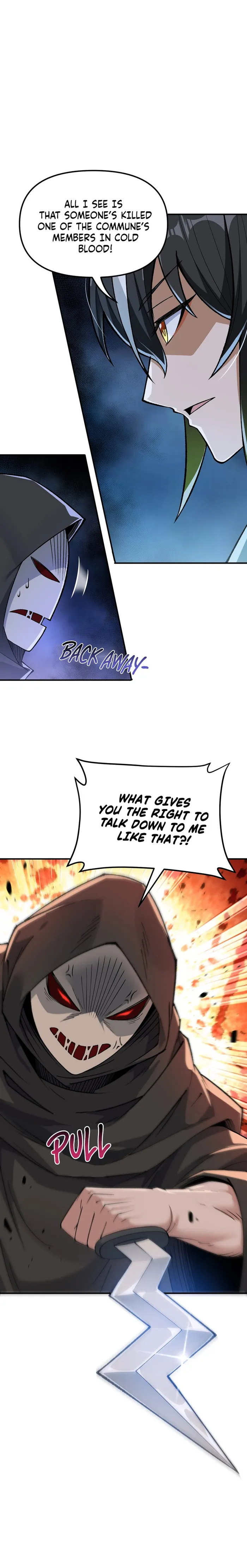 The Heavenly Path Is Not Stupid Chapter 84 - page 17