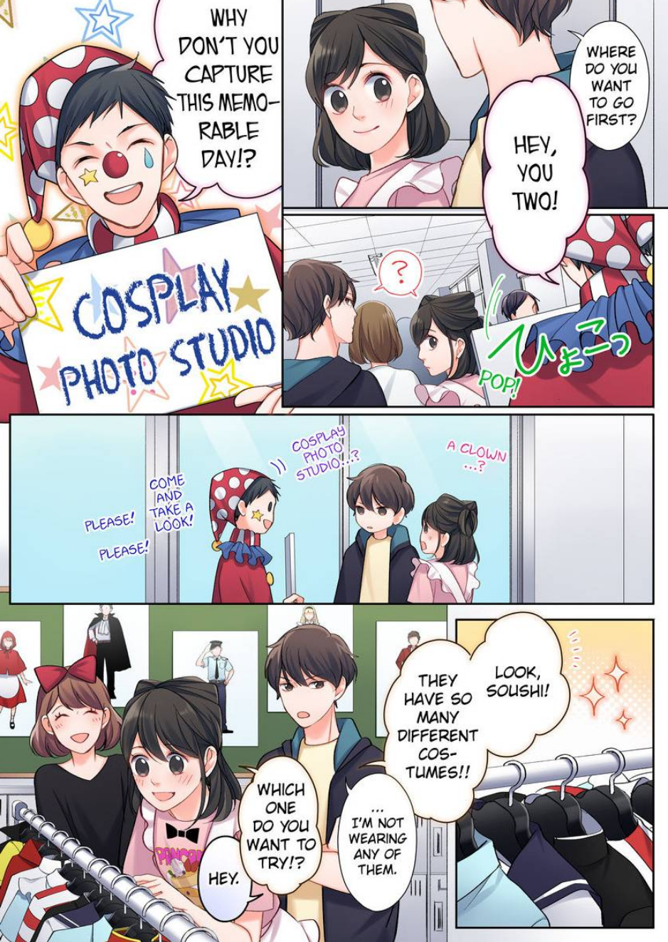 15sai Kyoukara Dousei Hajimemasu Chapter 28 - page 3