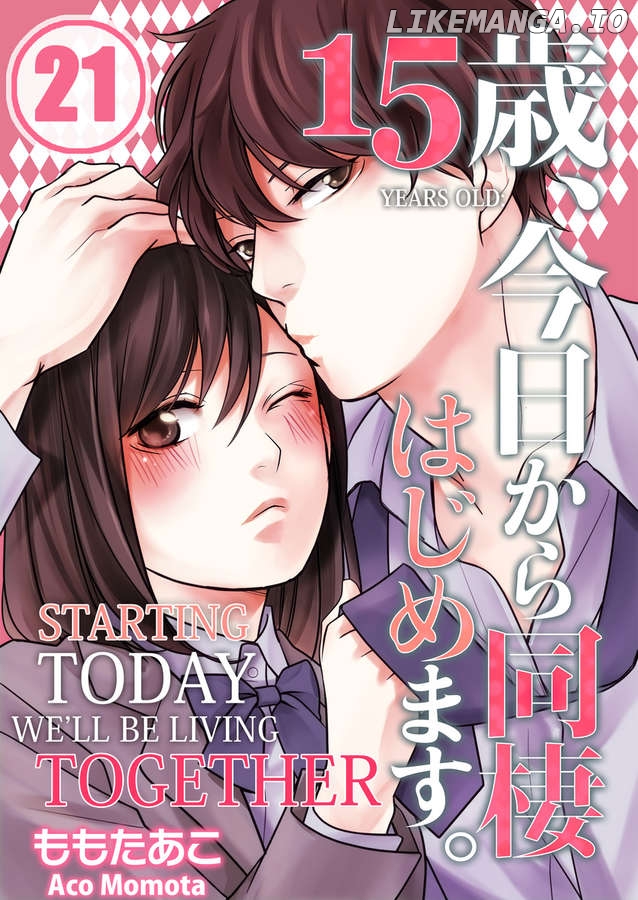 15sai Kyoukara Dousei Hajimemasu Chapter 21 - page 1