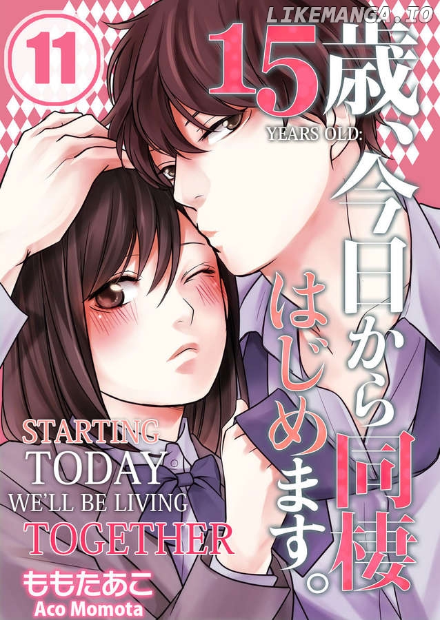 15sai Kyoukara Dousei Hajimemasu Chapter 11 - page 1