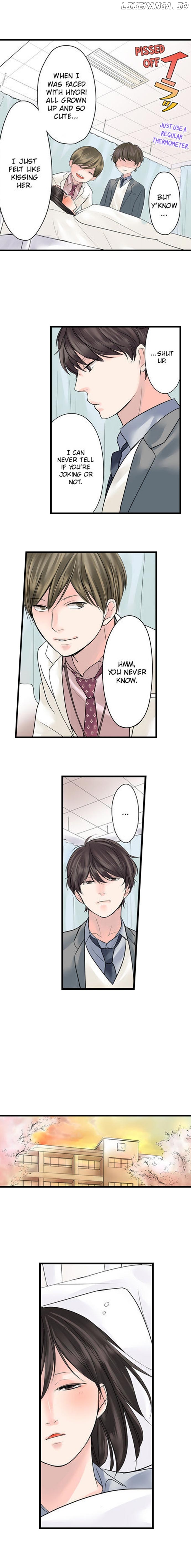 15sai Kyoukara Dousei Hajimemasu Chapter 2.3 - page 3
